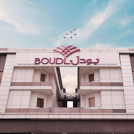 Boudl Al Sulimanyah Hotel Riyadh Exterior photo