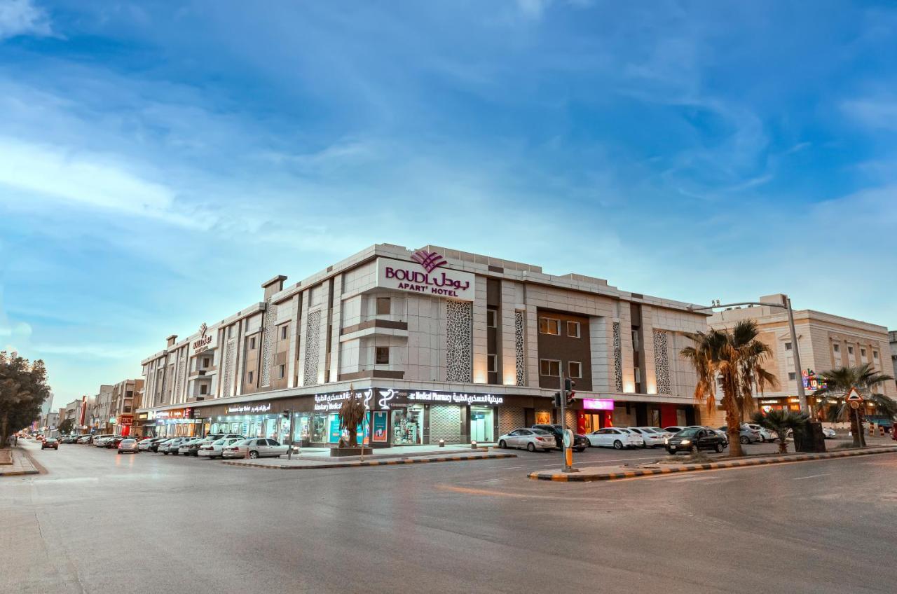 Boudl Al Sulimanyah Hotel Riyadh Exterior photo