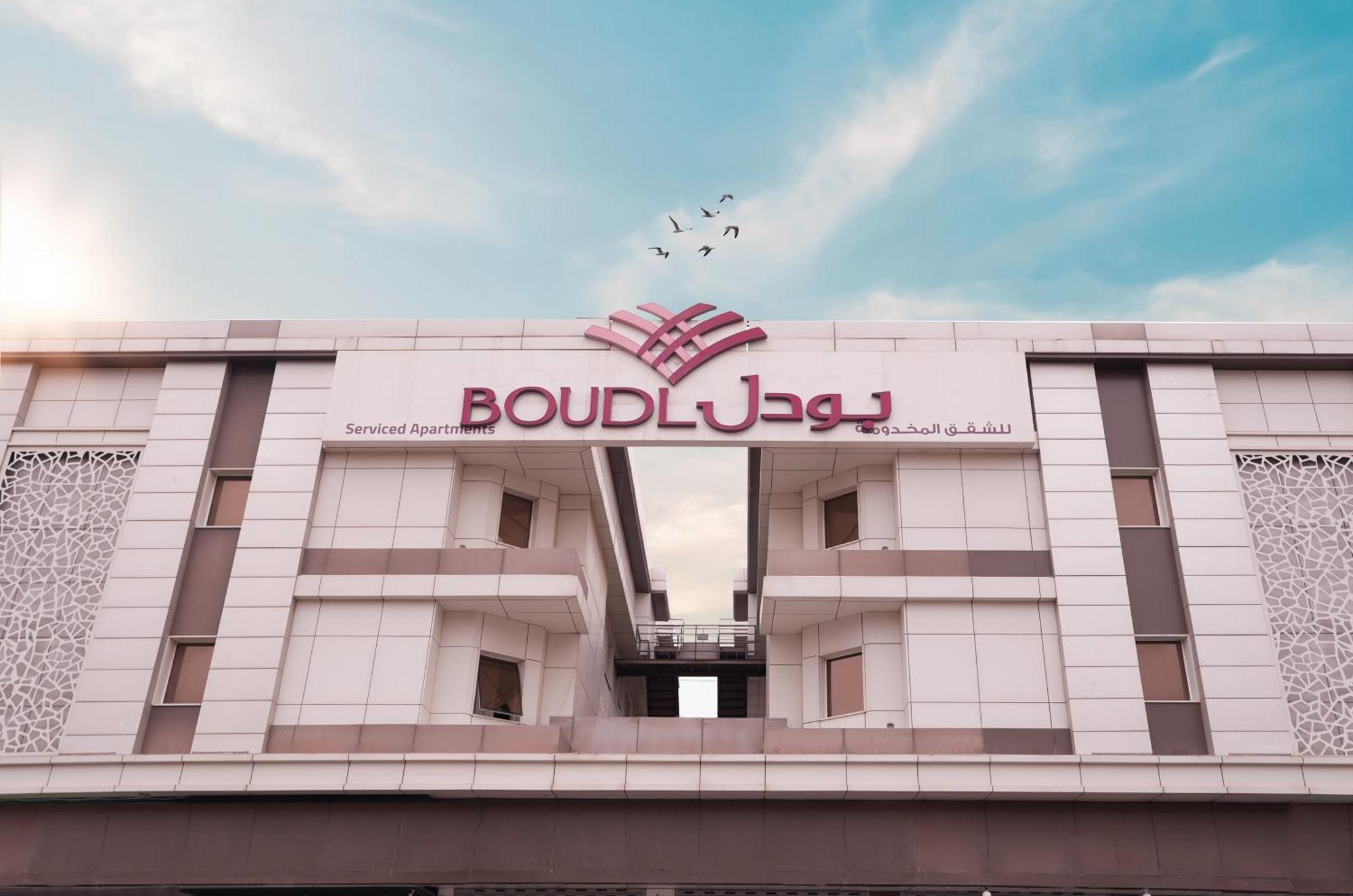 Boudl Al Sulimanyah Hotel Riyadh Exterior photo